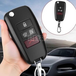 汽车钥匙配制
