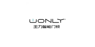 王力