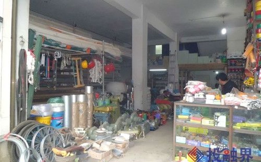 安敦锁具店进驻盘州红果，24小时开锁服务全面上线
